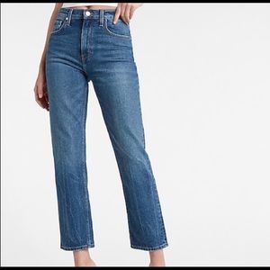 Express super high waisted mom jean